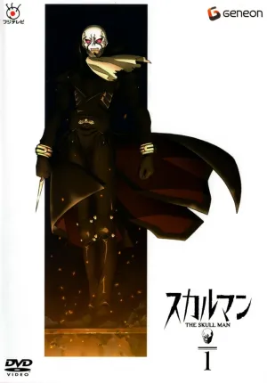 Человек-череп (сериал 2007)