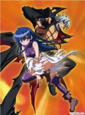 Отверженные (сериал 2009)