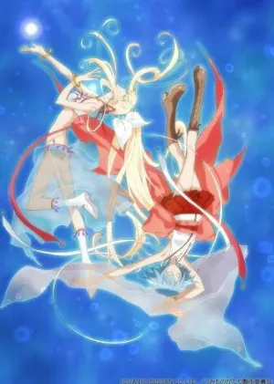 Морская история: То, что в твоих силах (сериал 2009)