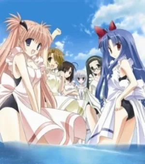 Примите наши соболезнования, Ниномия-кун (сериал 2007)