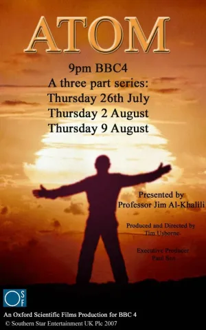 Атом (сериал 2007)