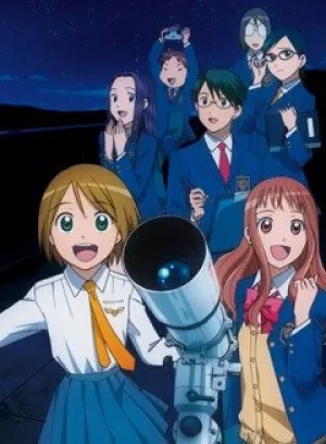 По велению неба (сериал 2009)