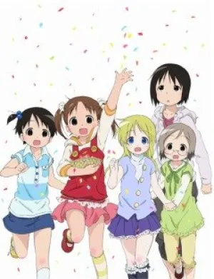 Клубничный зефир: на бис! (сериал 2009)