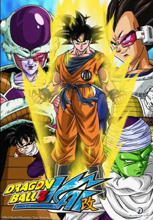 Драконий жемчуг Кай (сериал 2009)