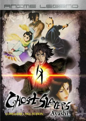 Странная история эпохи Тэмпо: Аякасиаяси (сериал 2006)