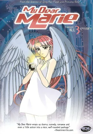 Моя дорогая Мари (сериал 1996)