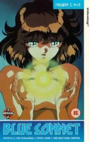 Голубоглазая Соннет (сериал 1990)