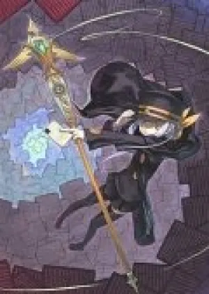 Сигофуми: Письма с того света (сериал 2008)