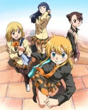 Хьякко (сериал 2008)