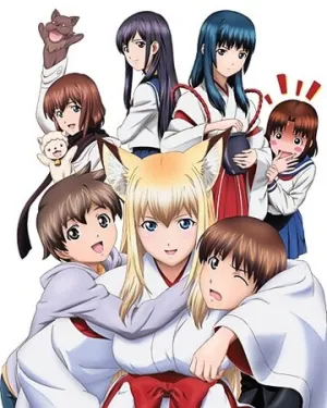 Инари в нашем доме (сериал 2008)