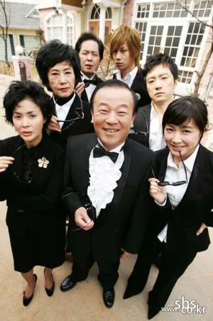 Плохая семья (сериал 2006)