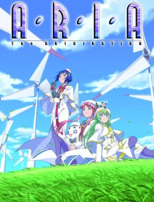 Ария: Происхождение (сериал 2008)