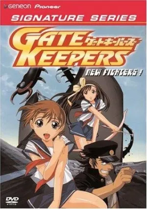 Хранители врат (сериал 2000)