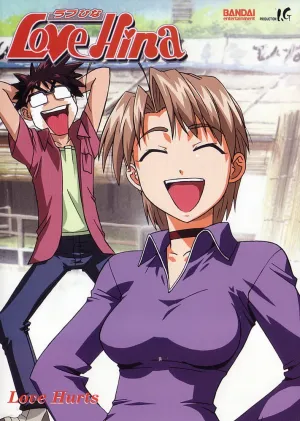 Любовь и Хина (сериал 2000)