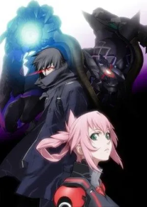 Блассрейтер (сериал 2008)