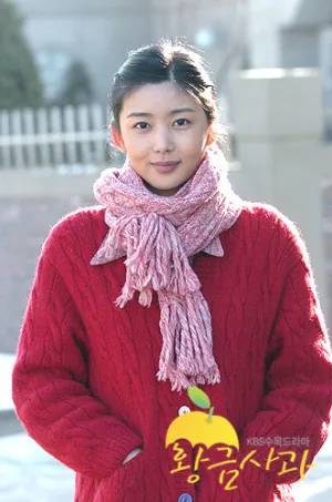 Золотое яблоко (сериал 2005)