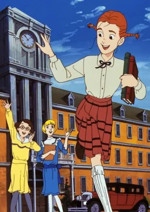 Длинноногий папочка (сериал 1990)