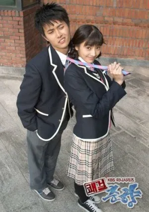 Восхитительная Чхун-хян (сериал 2005)