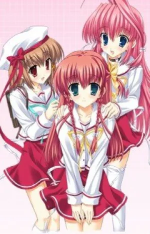 Дар: Вечная радуга (сериал 2006)