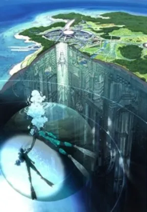 Реал Драйв (сериал 2008)