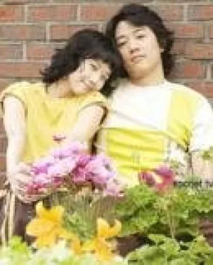 Кот на крыше (сериал 2003)