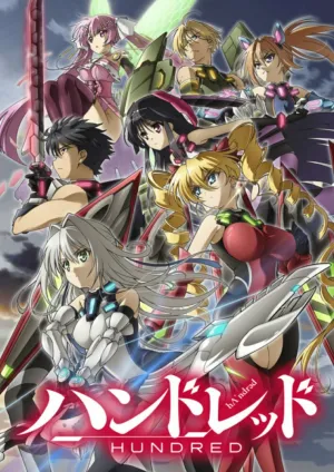 Сотня (сериал 2016)