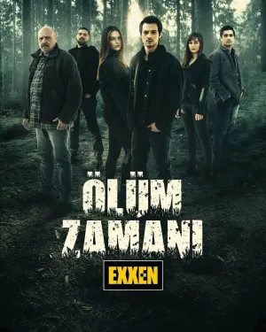 Время умирать (сериал 2021)