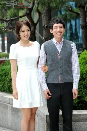 Не волнуйся, я призрак (сериал 2012)