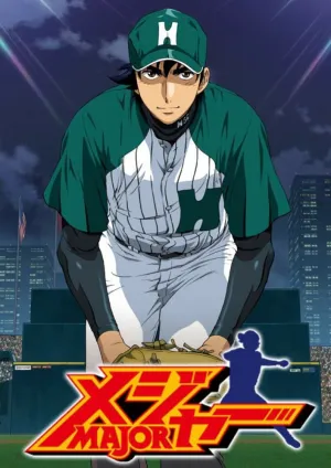 Мэйджор 6 (сериал 2004)