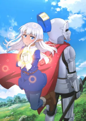 Этот противный целитель! (сериал 2022)