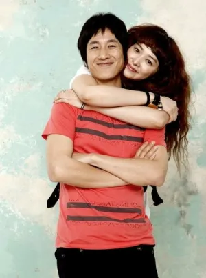 Тройной прыжок (сериал 2009)