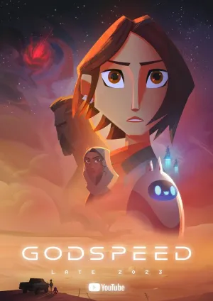 В добрый путь (2023)