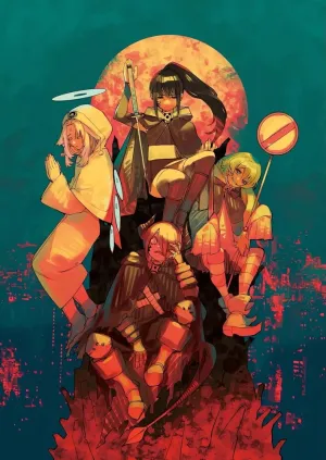 Стесняшка (сериал 2023)