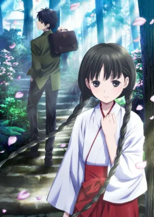 Девочка из Красной книги (сериал 2013)