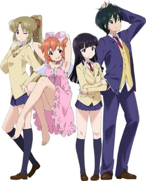 Моя сестренка последнее время сама не своя (сериал 2014)