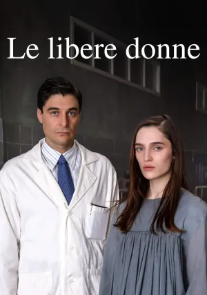 Свободные женщины (сериал 2026)