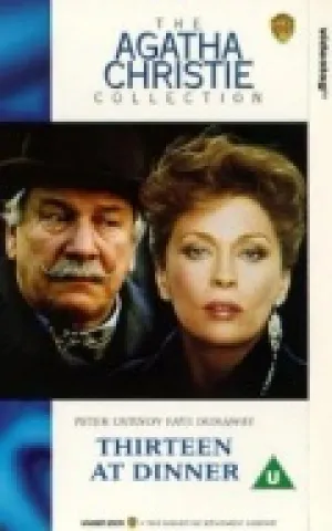 Детективы Агаты Кристи: 13 за столом (1985)