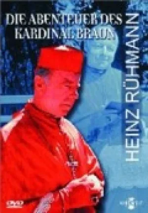 Операция «Святой Петр» (1967)