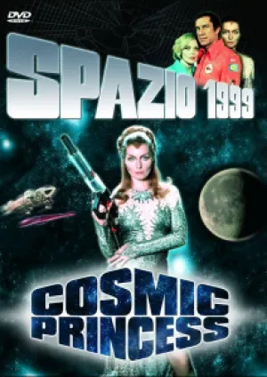 Космическая принцесса (1982)