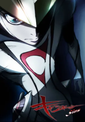 Грехи Кассяна (сериал 2008)