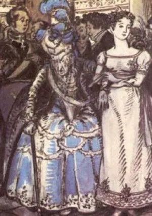 Эта пиковая дама (2003)