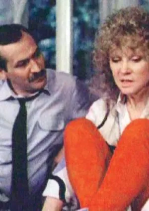 Нелюдь, или В раю запрещена охота (1990)