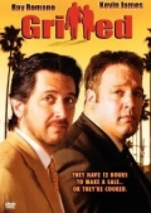 Жаренные (2006)