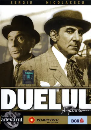 Комиссар полиции и Малыш (1981)