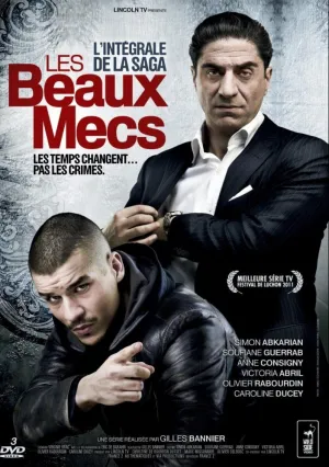 Месть Тони (сериал 2011)