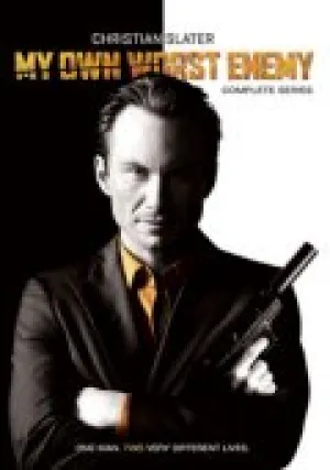 Мой личный враг (сериал 2008)