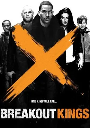 Короли побега (сериал 2011)