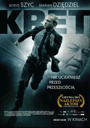 Крот (2011)