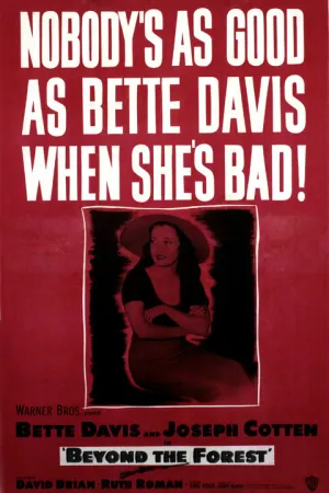 За лесом (1949)