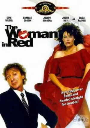 Женщина в красном (1984)